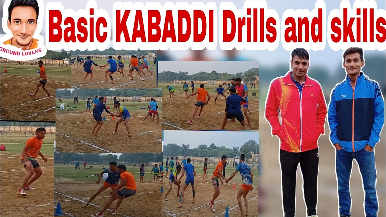 Kabaddi Basic Drills and Skills | Kabaddi Footwork | Brahma sharma | Rahul kuntal | Mohit | Sandeep