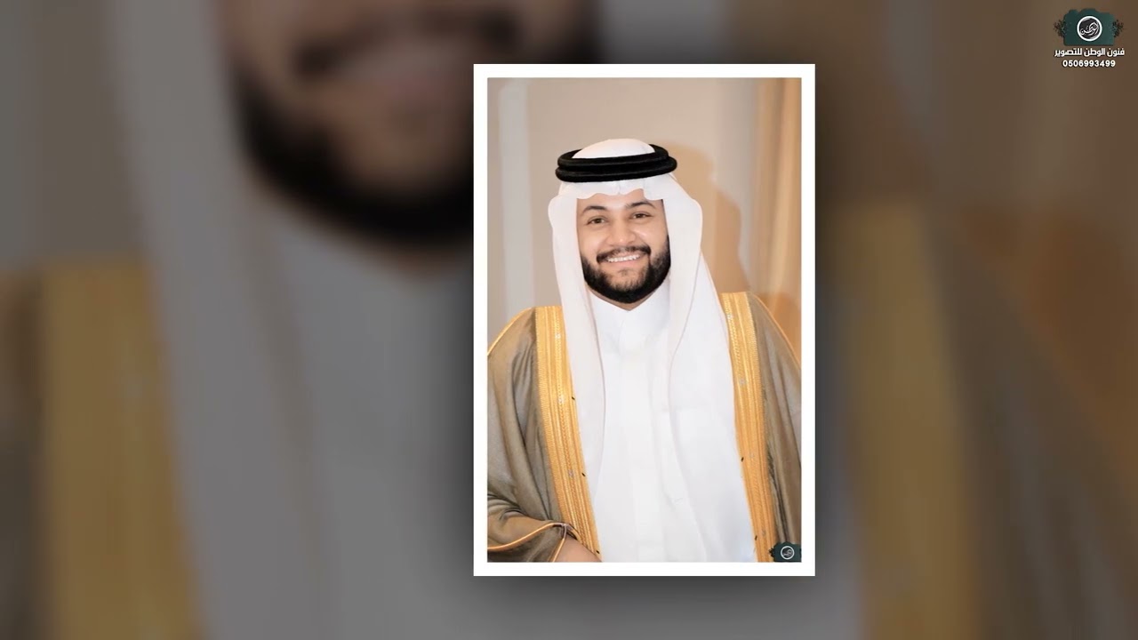 حفل زواج محمد أحمد علي سلطان ال عبيه