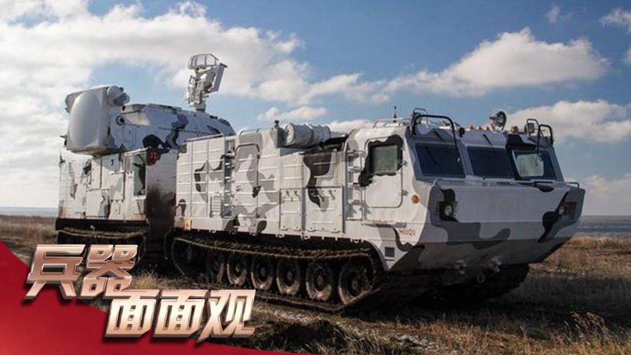 &ldquo;独一无二&rdquo;的&ldquo;冰雪杀手&rdquo;！直击&ldquo;道尔&rdquo;防空导弹垂发瞬间 &ldquo;铠甲&rdquo;S弹炮合一！「兵器面面观」| 军迷天下