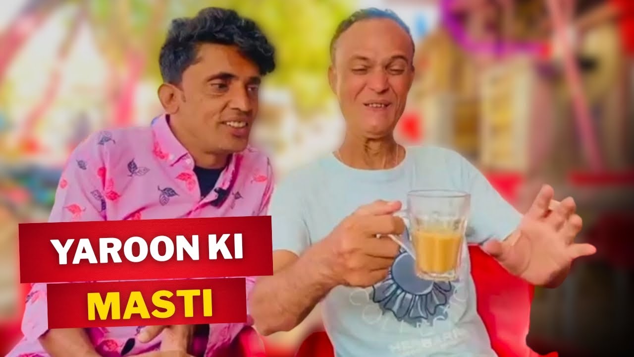 Yaroon Ki Masti | Funny Friendship Moments Over Chai ☕ | Mr.C Comedy Video 2025
