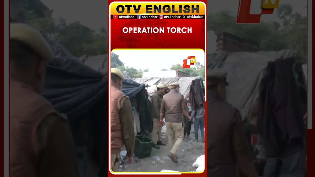 Police Conducts 'Operation Torch' Against Illegal Immigrants In Varanasi