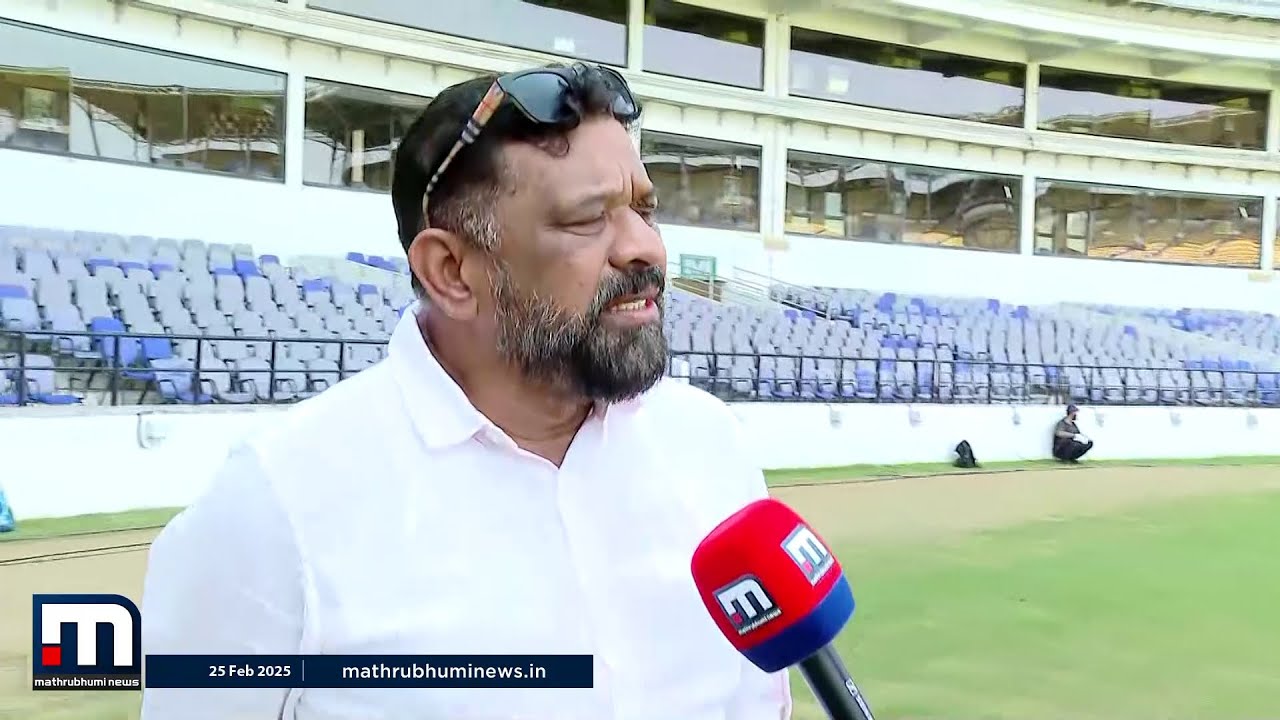 'ഈ മണ്ണിൽ ഞങ്ങളെ പരാജയപ്പെടുത്താൻ വിദർഭയ്ക്ക് ഇതുവരെ സാധിച്ചിട്ടില്ല' | Ranji Trophy | Kerala Team