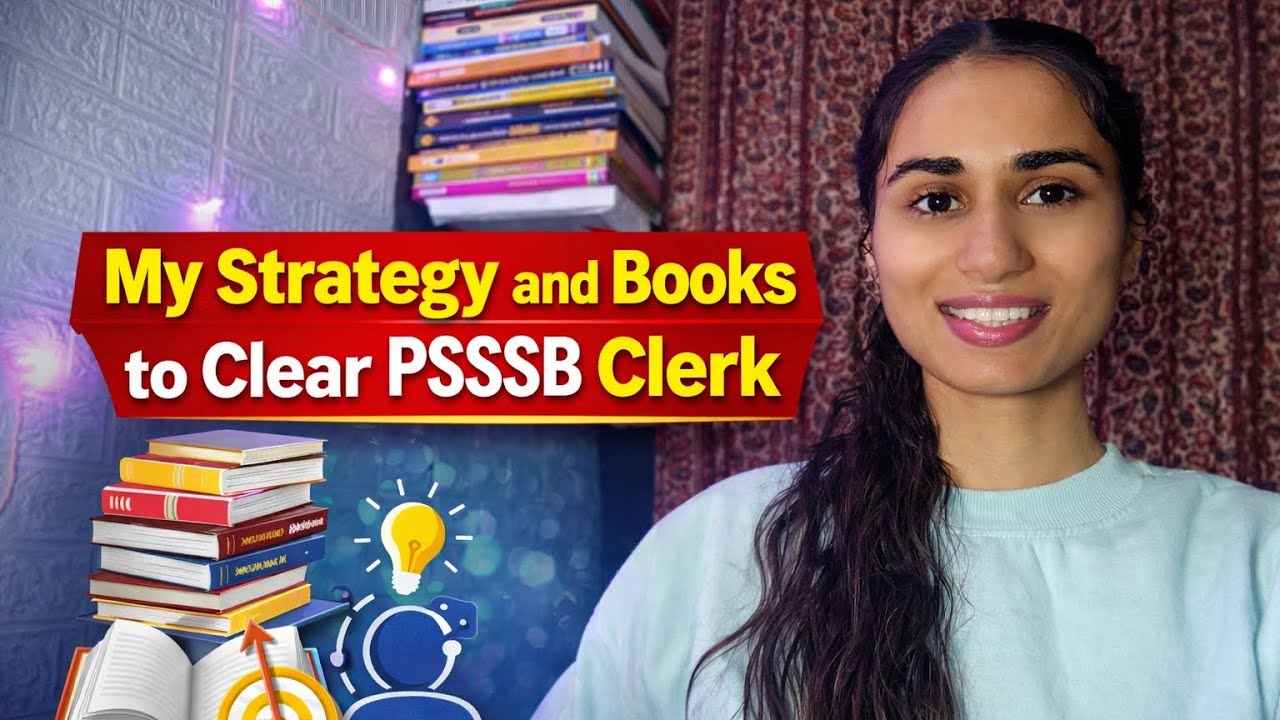 Strategy to clear psssb clerk exam. Best books and sources to pass psssb exams #psssb #clerk #excise