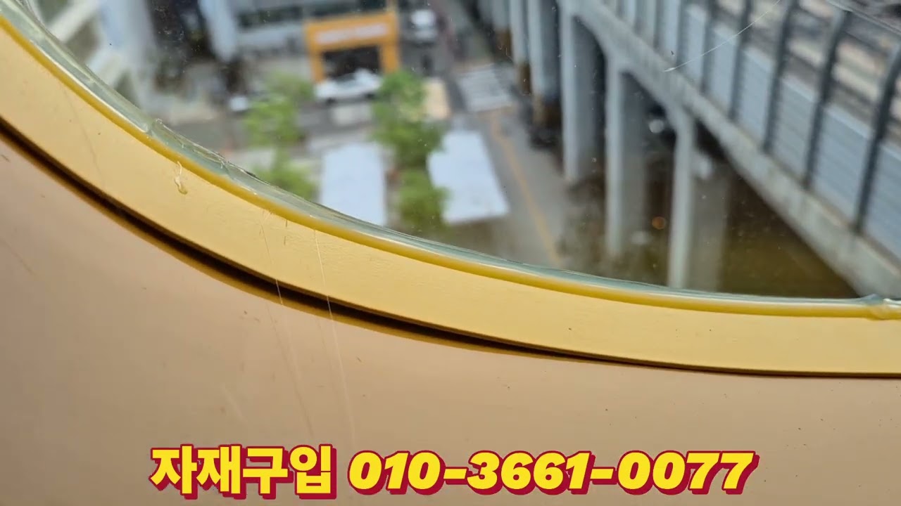 창문에 LED채널간판 설치 방법 자재문의 010-3661-0077 LED글씨 전문 간판업체 인테리어업체 하청전문 공사청부 http://signmaking.co.kr/