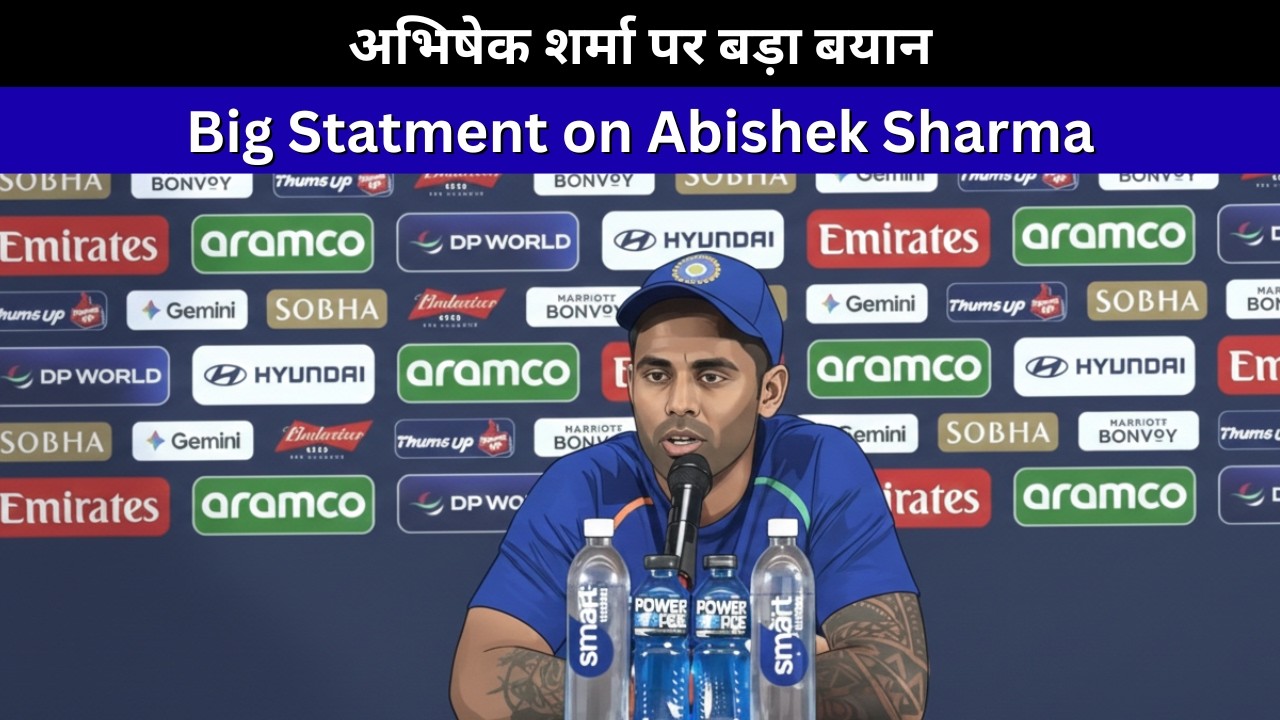 Suryakumar Yadav Press Conference | Abhishek Sharma’s Form | IND vs SA | T20 World Cup 2026