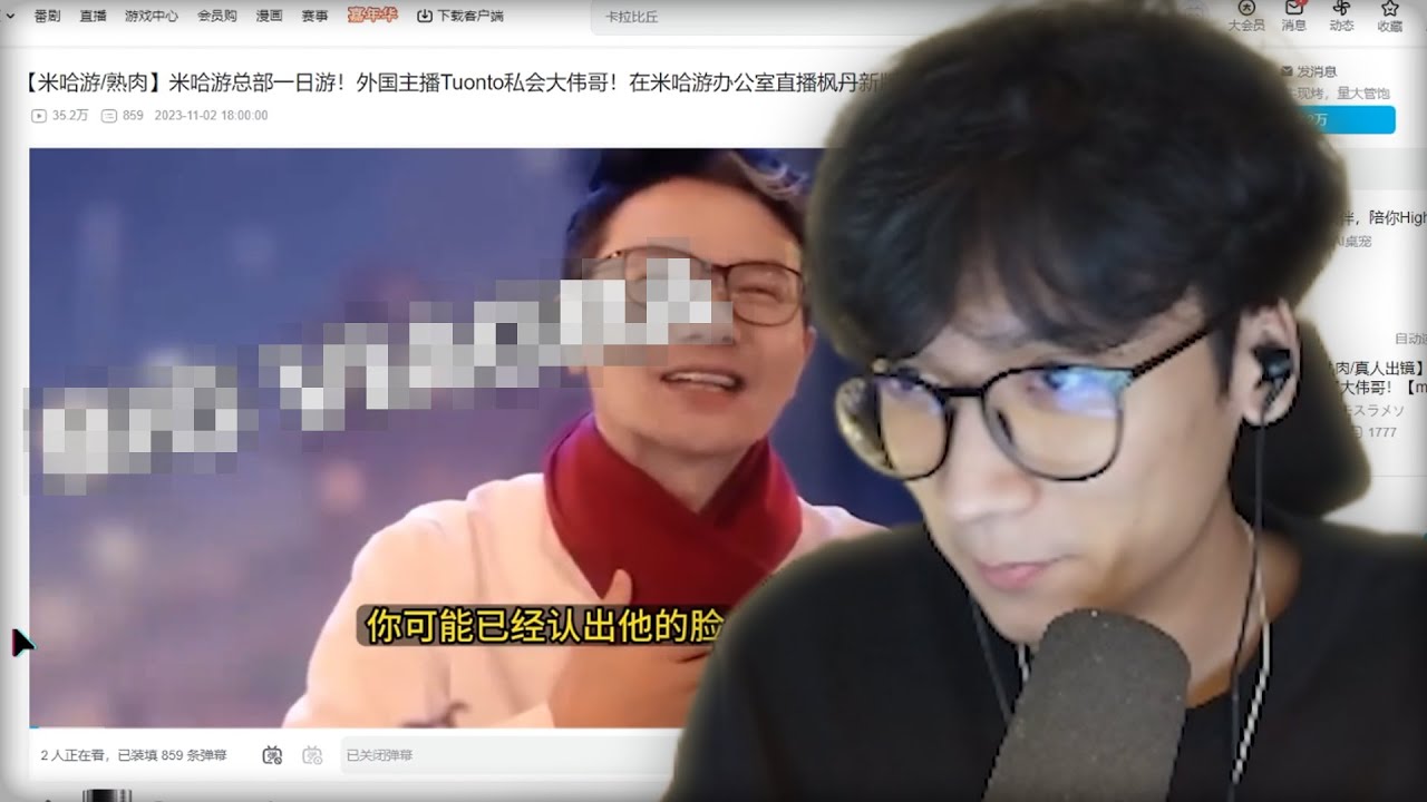 reacting to chinese comments about me