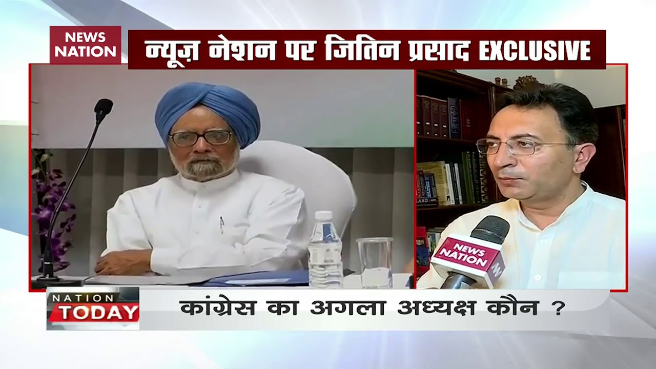What Congress leader Jitin Prasada said on Rahul Gandhi’s resignation