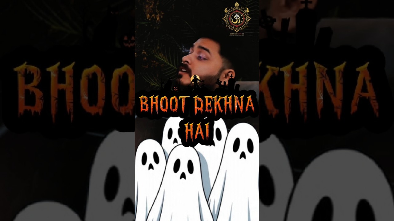 Haunted House Ritual to See a Spirit 👻 | Panchayati Podcast Horror Clip 