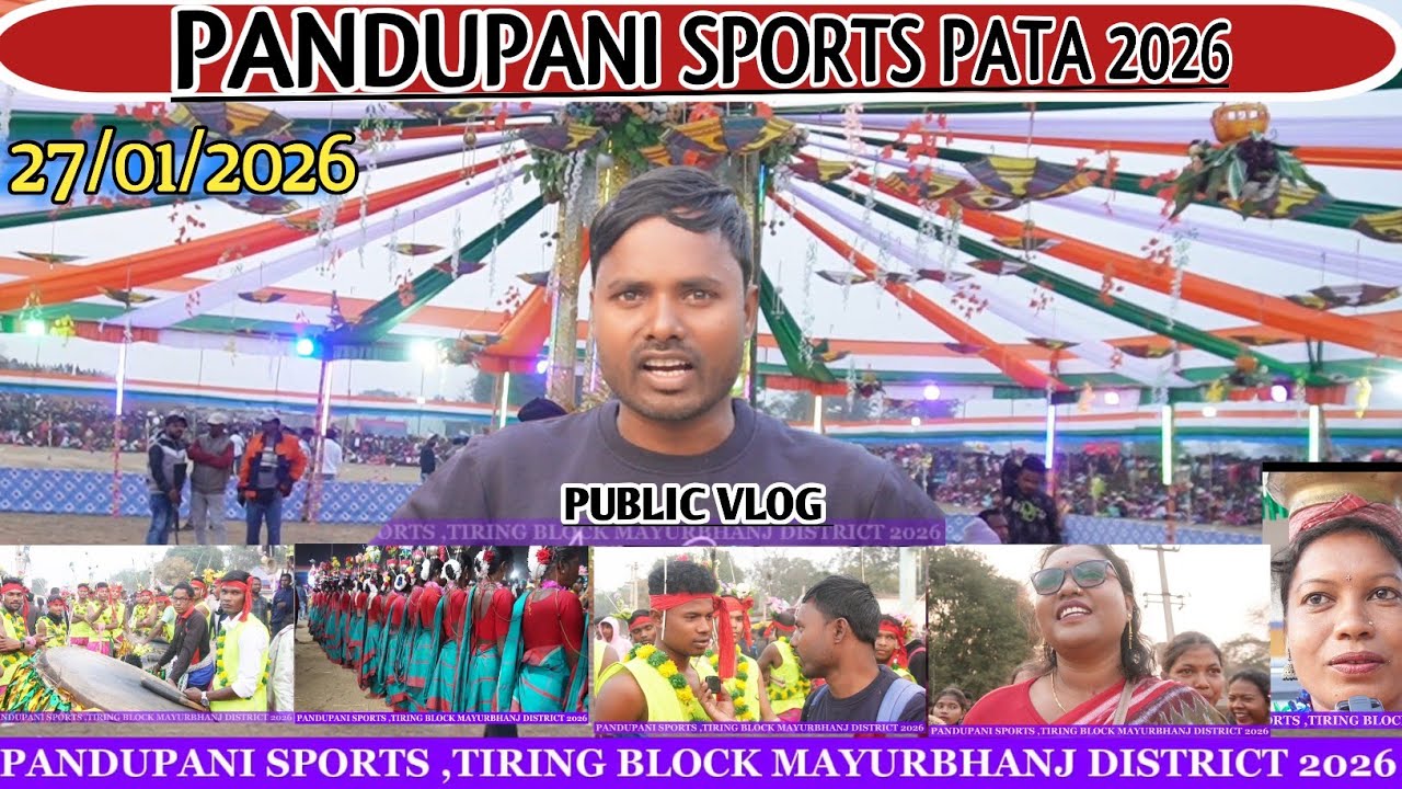 Pandupani Sports Vlog Video 2026||Public vlog ||tiring block||@BSmurmu1293 