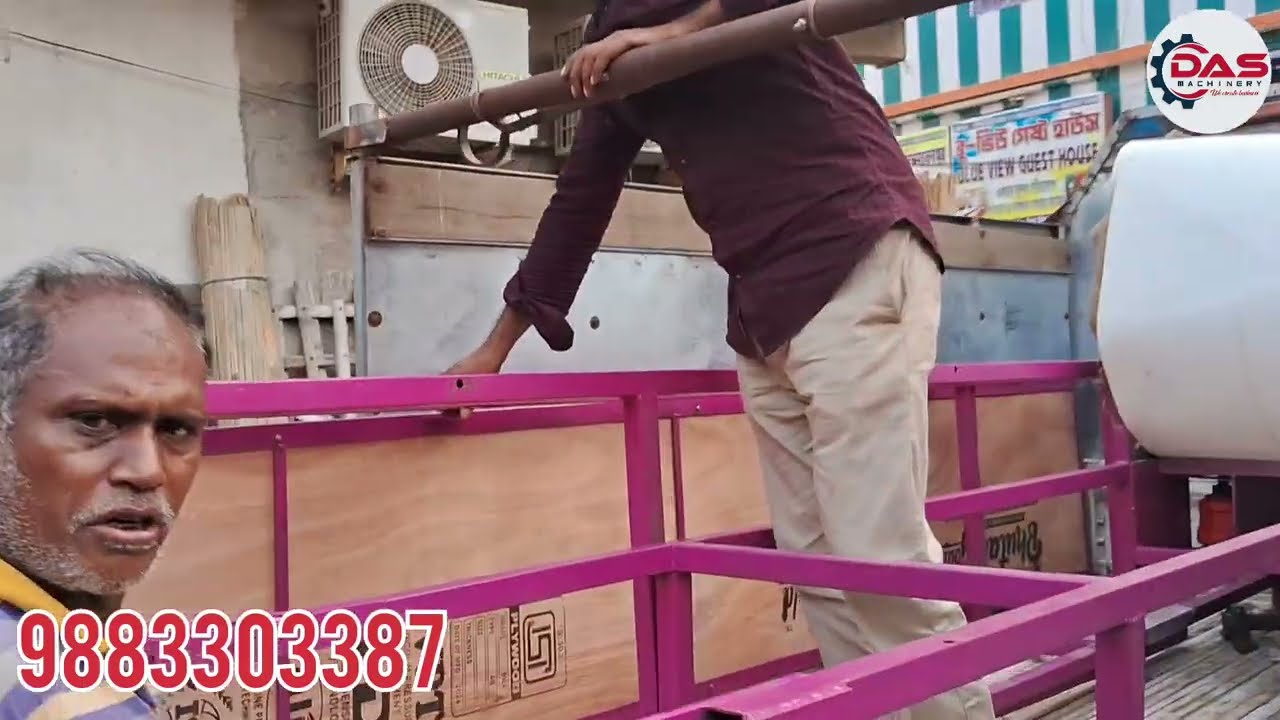 Batasa machine delivery south 24 pgs kakdiwp | 9883303387