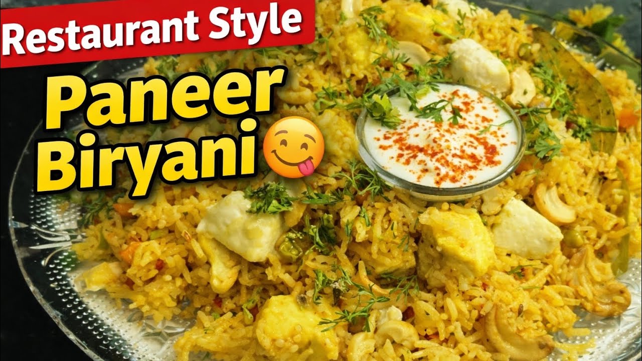 Restaurant Style Paneer Veg Biryani Recipe | Full Dum Biryani Step by Step | Easy & Tasty