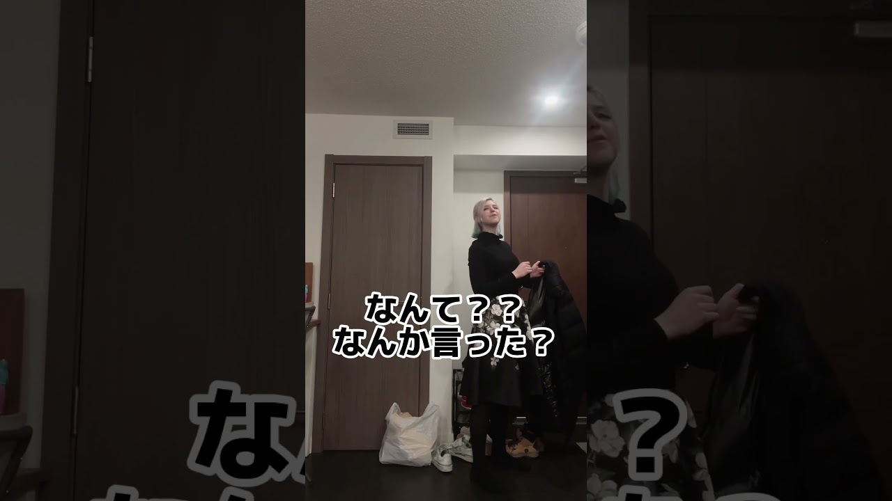 そのドレスはちょっと好き #ベラ #カップル #ではない #おすすめにのりたい