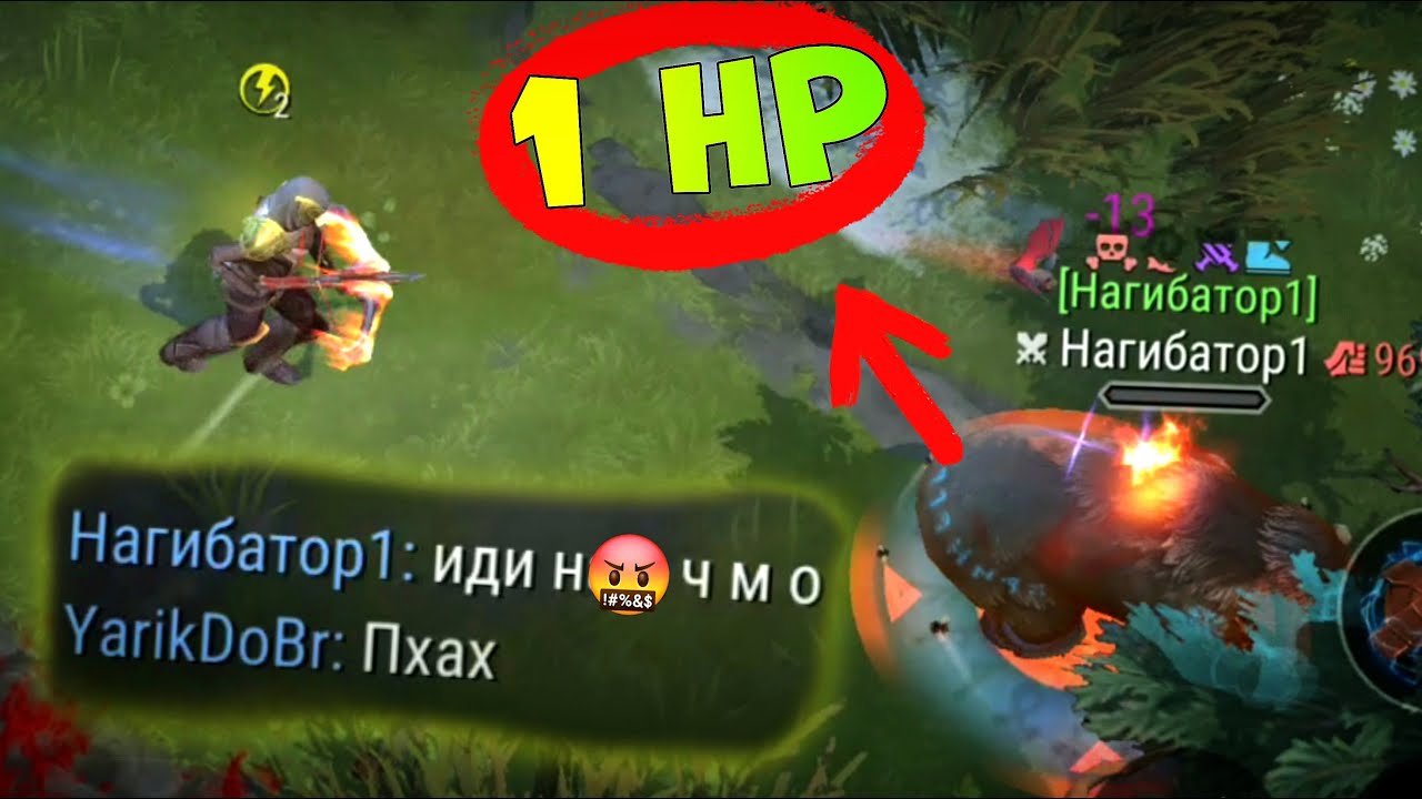 ЭТО БЫЛИ ЛИШЬ ПОНТЫ ! Frostborn: co-op survival