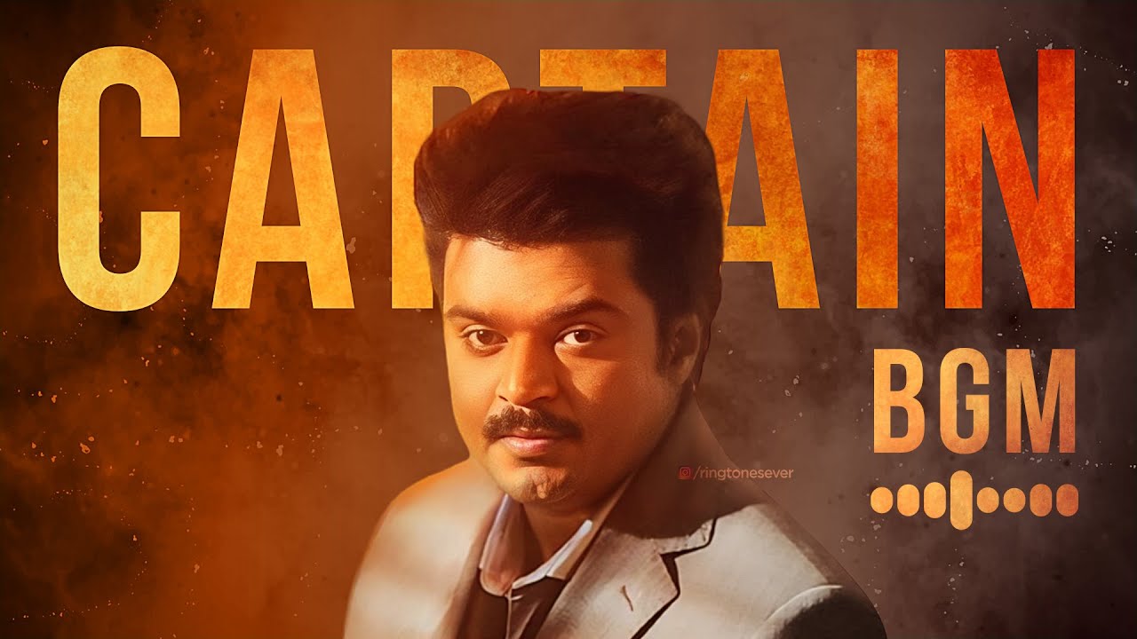 GOAT Movie Vijayakanth Entry Bgm Ringtone | Captain Vijayakanth BGM | IlayaRaja Yuvan