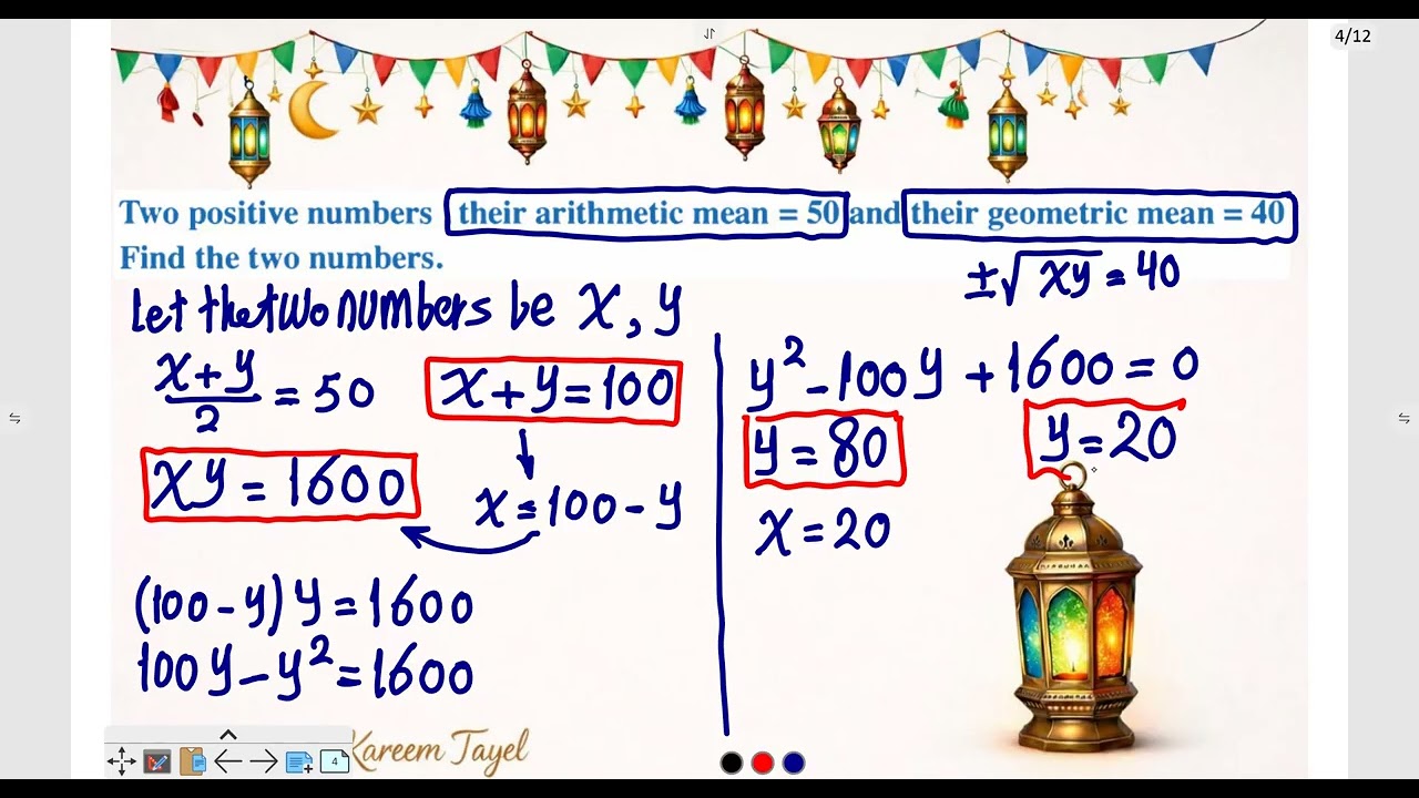 Gr11 - Unit 1 - Lesson 5 - Geometric Sequence (Part 2) Geometric means
