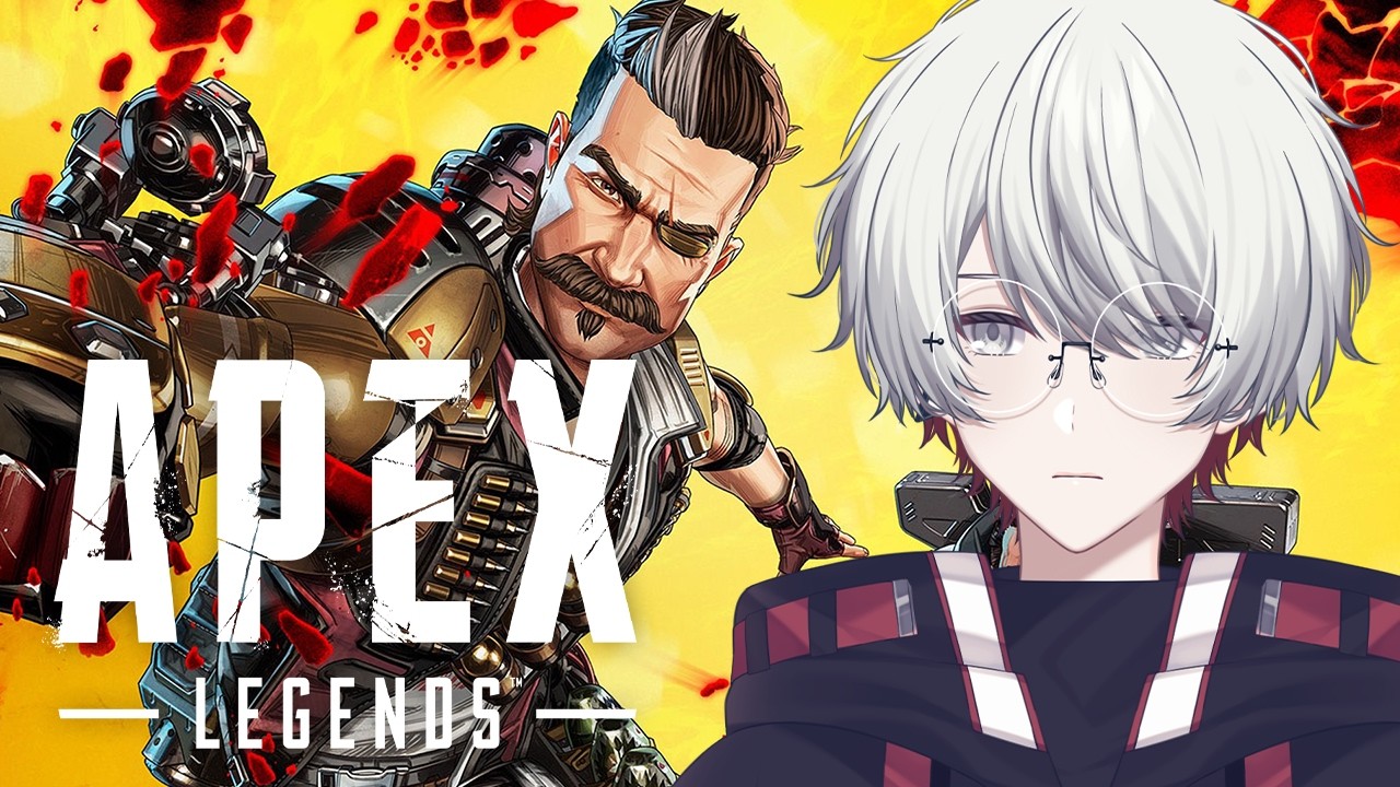 【Apex Legends】エイムよ上振れろ【御子柴千隼/VTuber】