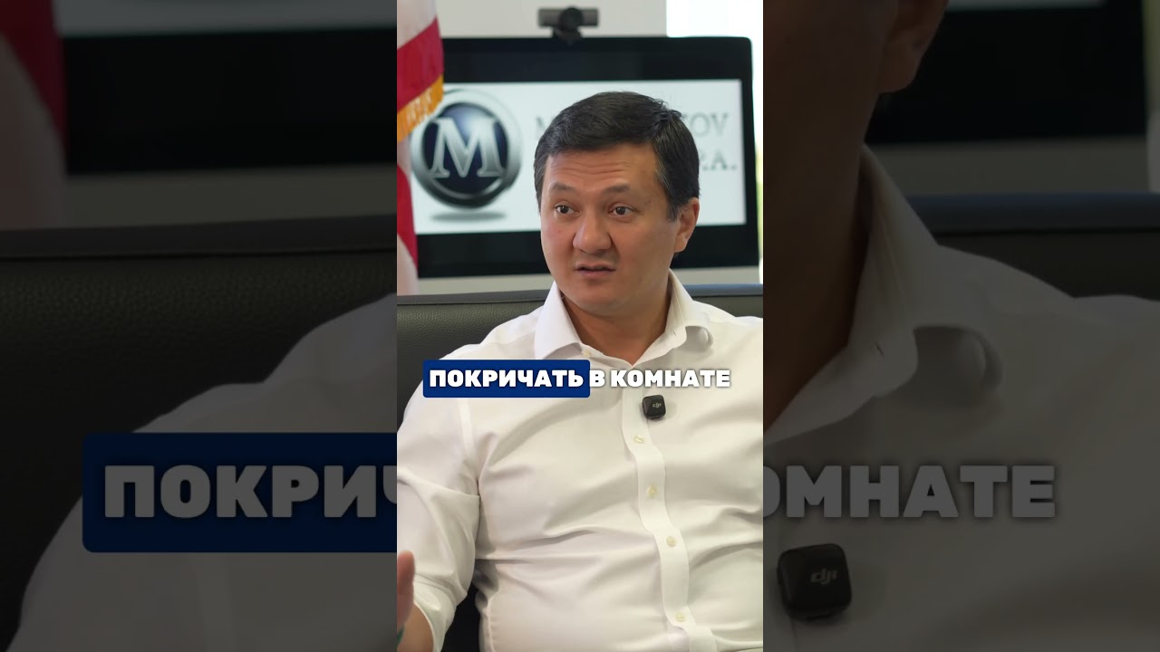 Адвокат в США: давайте дадим им высраться по полной &ndash; депортации из США #иммиграция #переездвсша