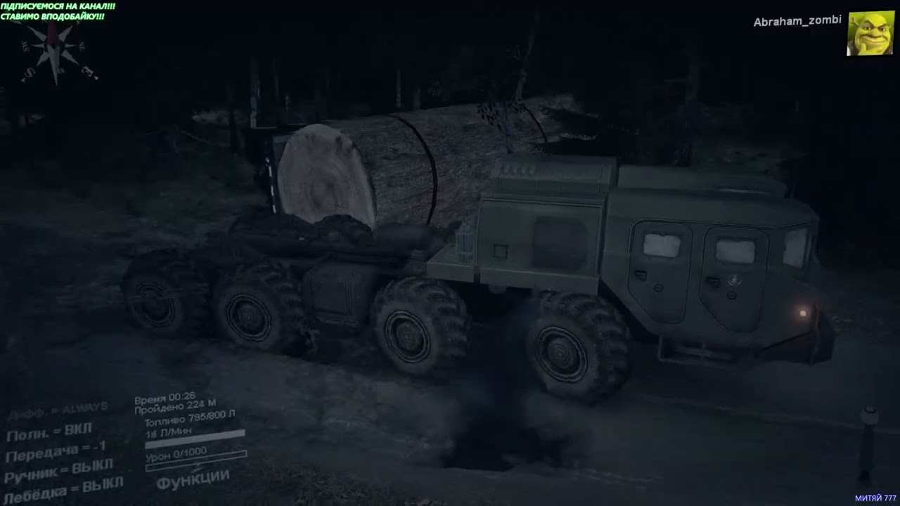 SpinTires 2026 01 21 16 35 45 923