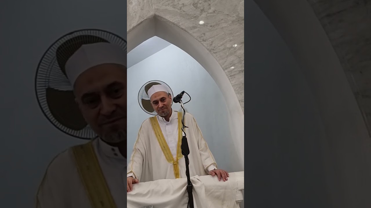 كيف تتاجر مع الله في رمضان