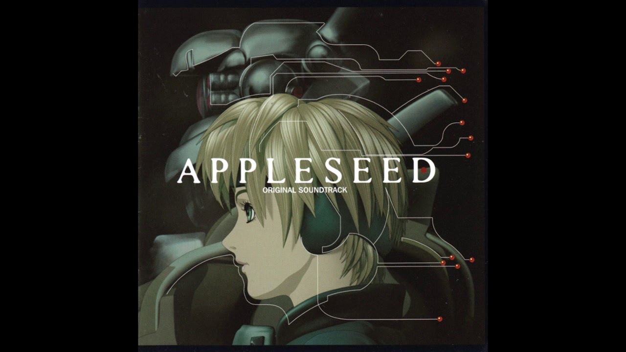 Appleseed Original Soundtrack [CD 1 Original Soundtrack] - Underdog
