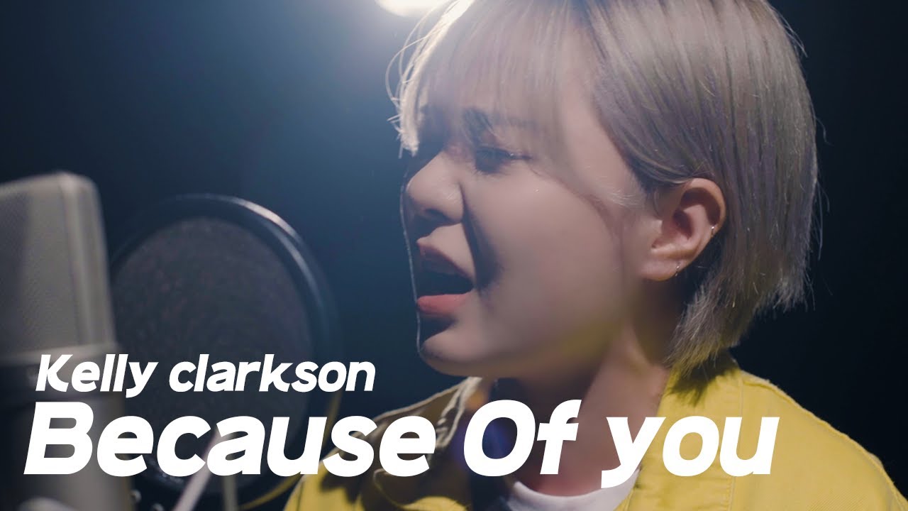 [Because Of You-Cover by Euna]
