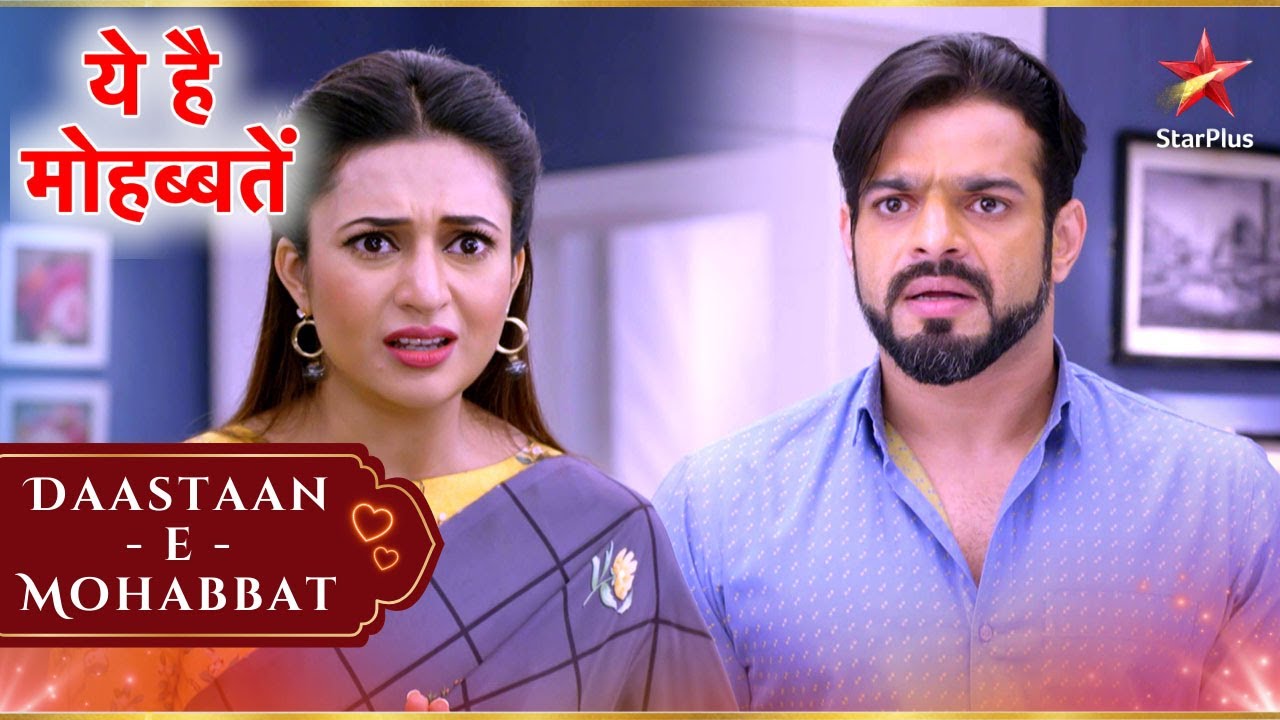 Ishita ने Raman को गुमराह किया! | Full Ep. 1594 - 1595 | Yeh Hai Mohabbatein