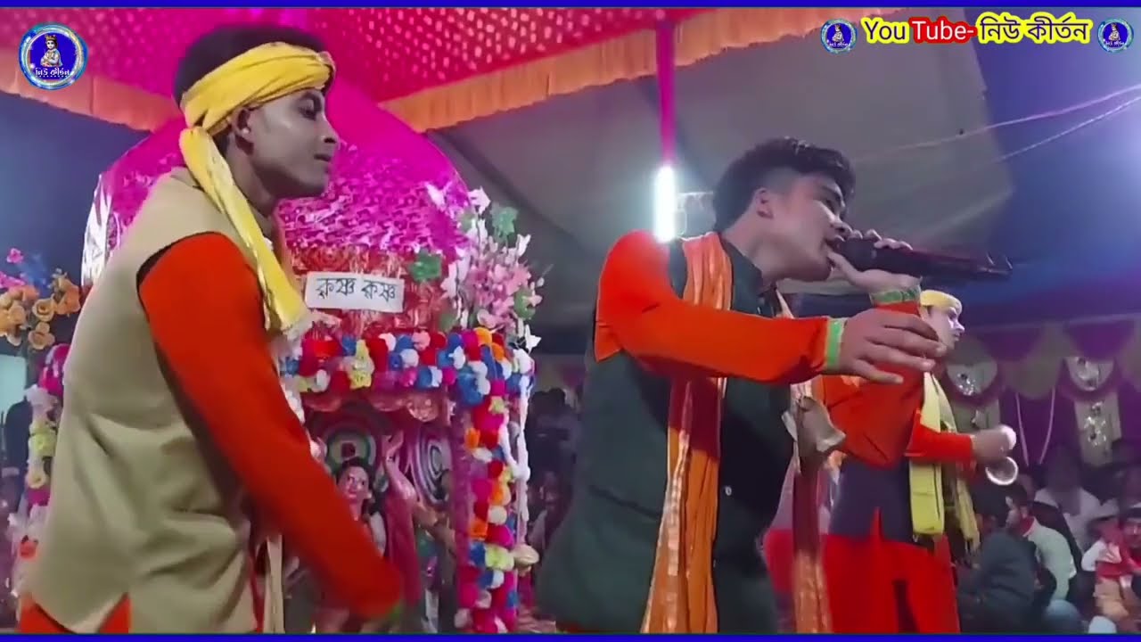 মৈষাল রে-ধিকো ধিকো ধিকো \ ২০২৫ এর একটি সুন্দর ভাওয়াইয়া একনাম গান