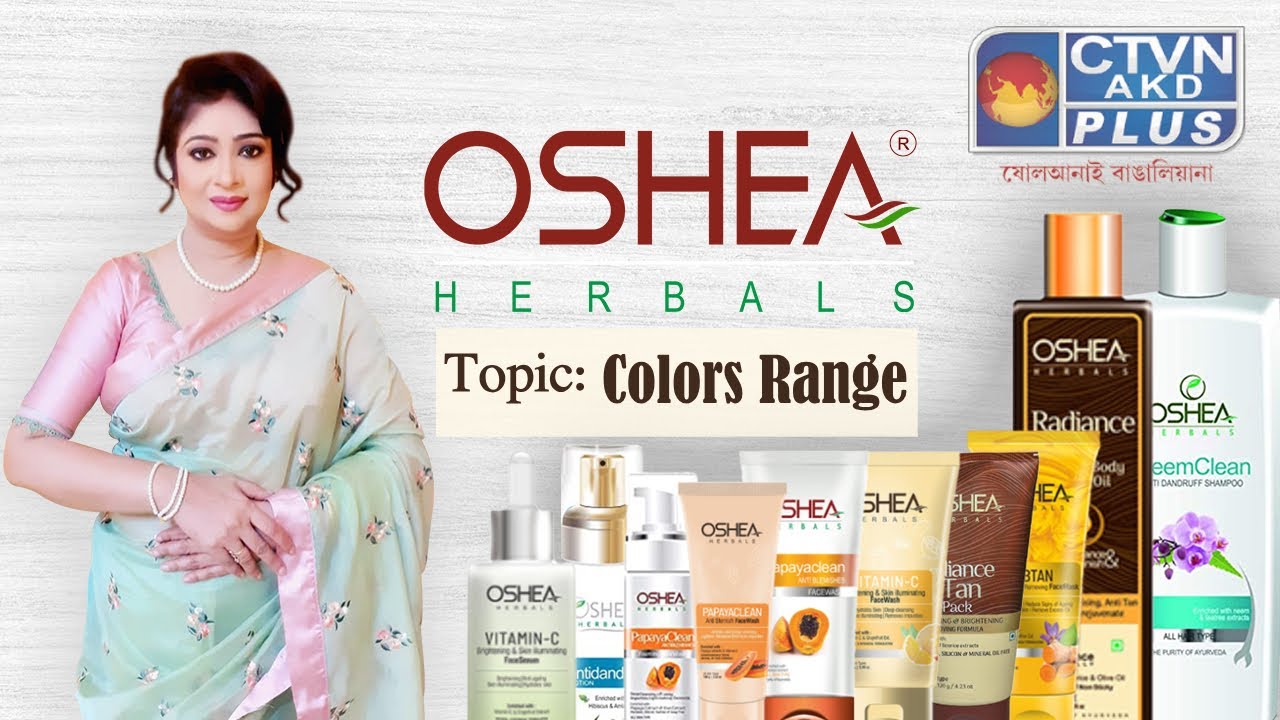 Colors Range | OSHEA HERBAL