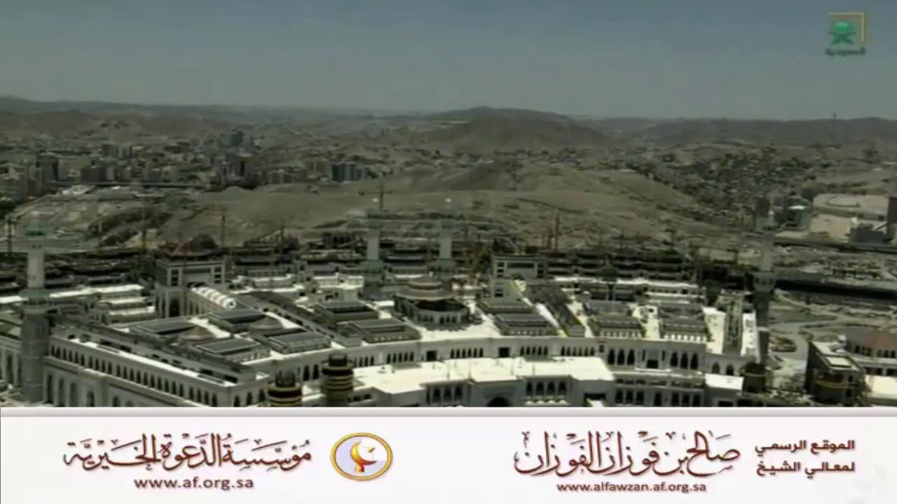 خمس خصال إذا ابتليتم بهن وأعوذ بالله أن تدركوهن - العلامة صالح الفوزان حفظه الله
