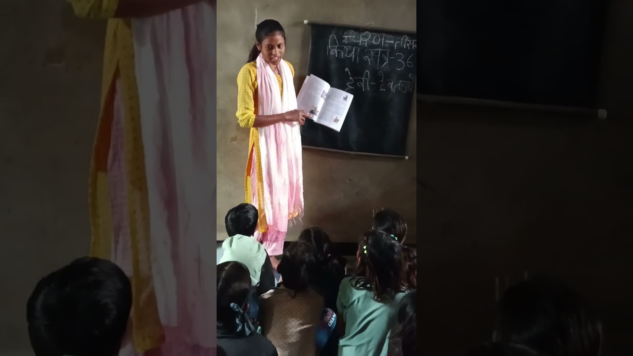 IGNOU DECE-4 PROJECT WORK Day-22 ACTIVITY -36(2025-2026) देवी देवताओं के बारे में 