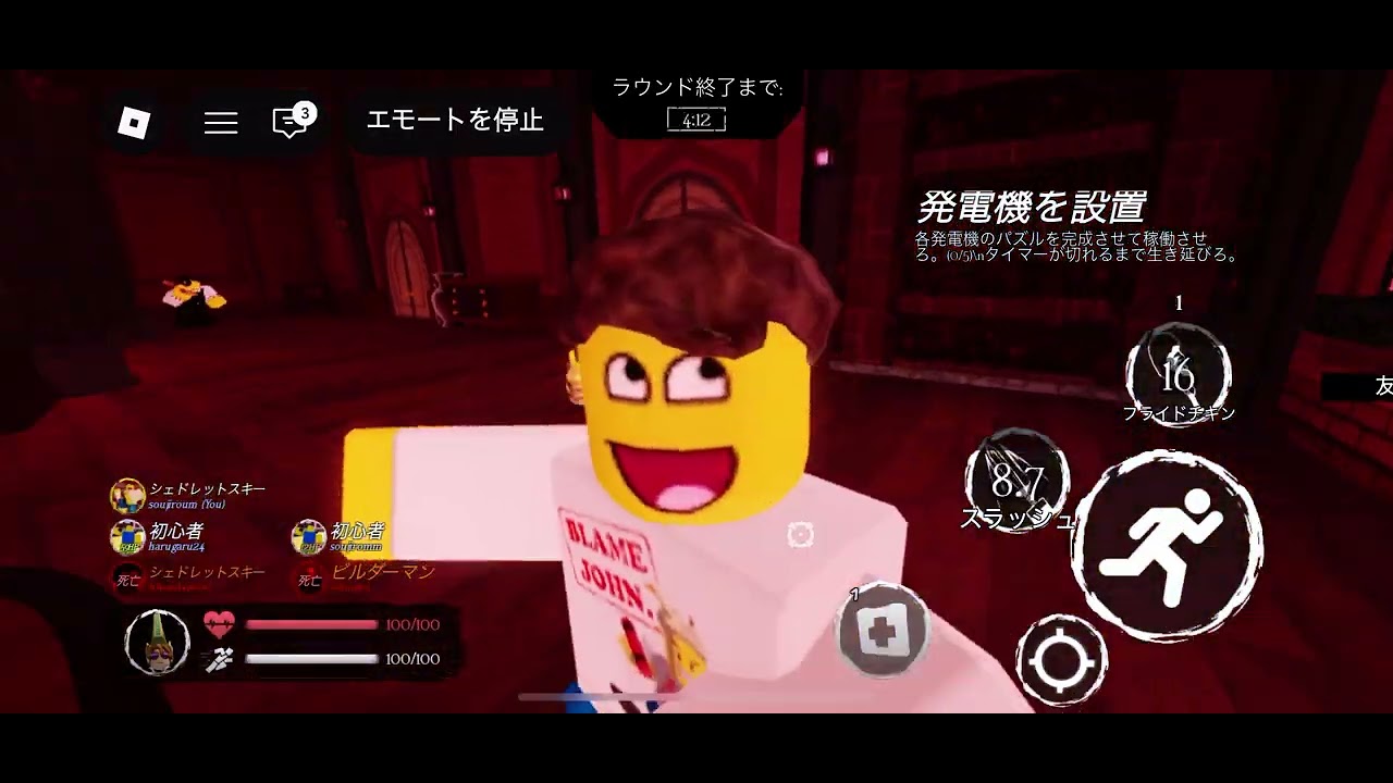 見捨てられた#ろぶろっくす 