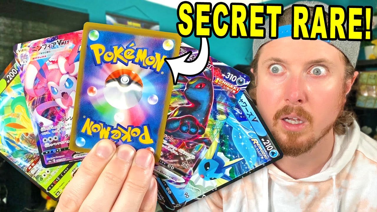 Do NOT Watch This Pokemon Eevee Heroes Booster Box Opening!