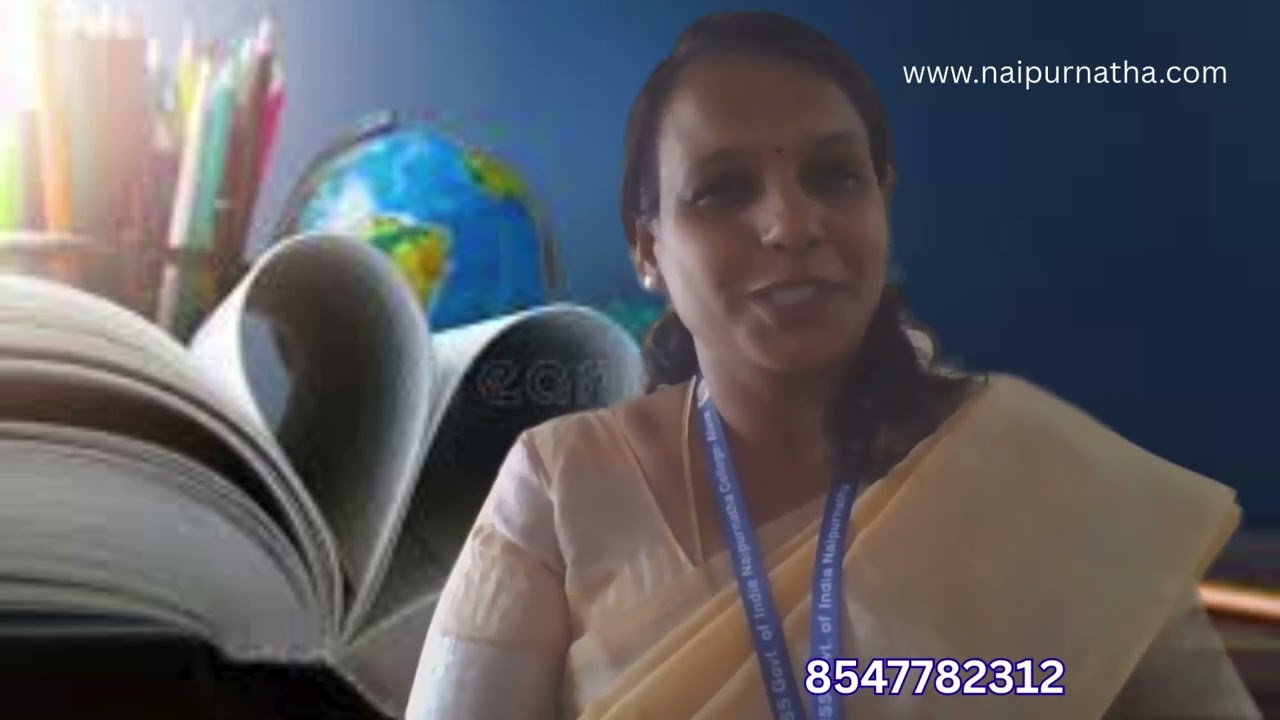 Naipurnatha College Aluva