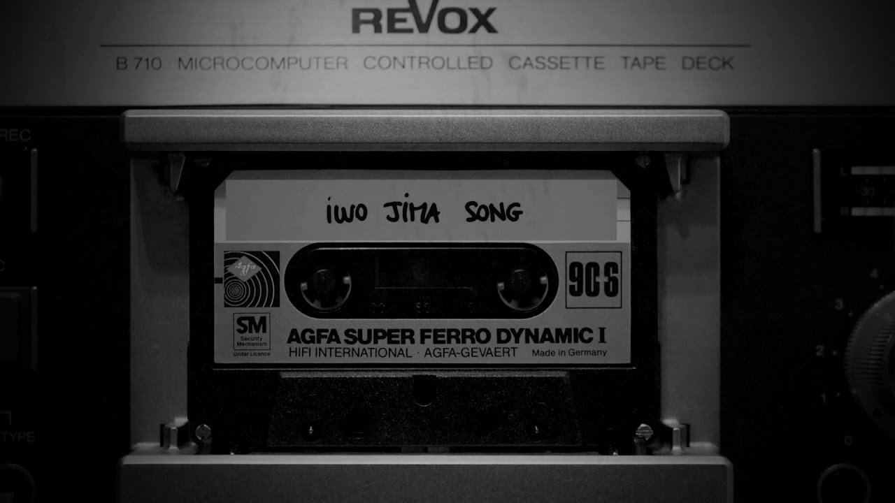 Marquis de Sade live à La Défense (17/05/80)