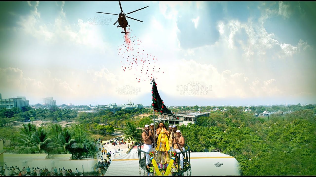 गेनसिद्ध मुत्त्यान भंगार कळसक जना बरतात कोटी || श्री गेनसिद्ध महाराज कळसारोहण Video....