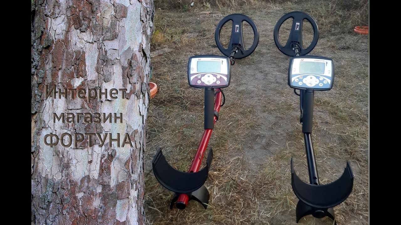 Как дурит Minelab! X-Terra 705 и 505 - тот же металлоискатель!
