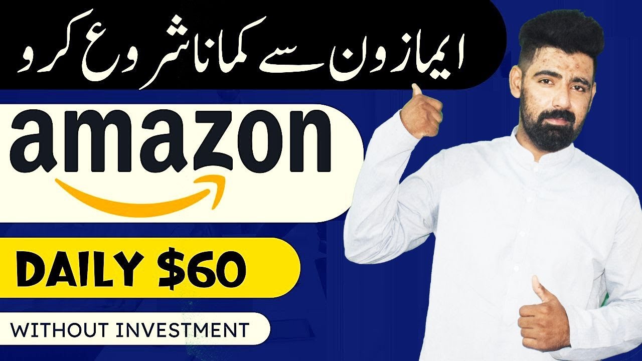 How to Create book With ChatGPT for Amazon KDP | Amazon KDP Tutorial | Mr Software