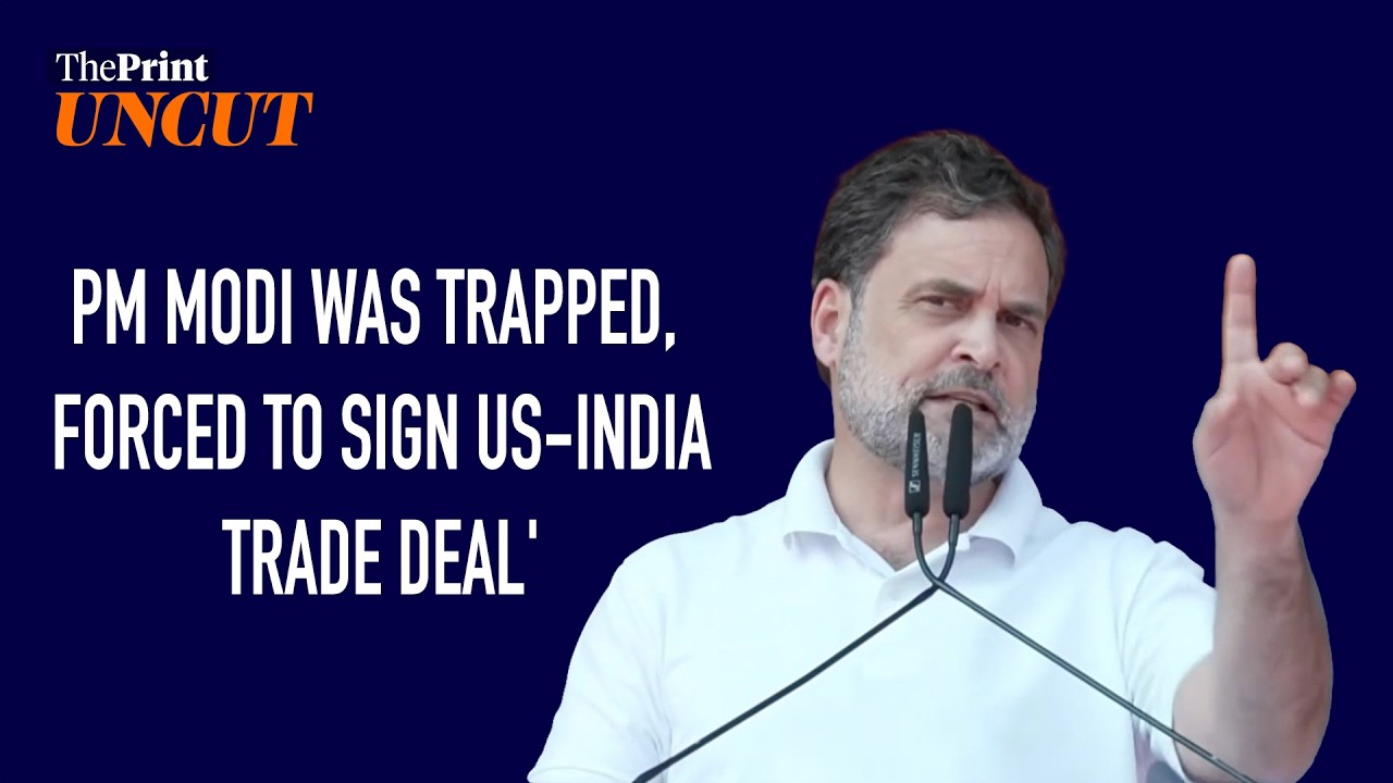 'PM Modi is compromised, was forced to sign the US-India trade deal', says Rahul Gandhi