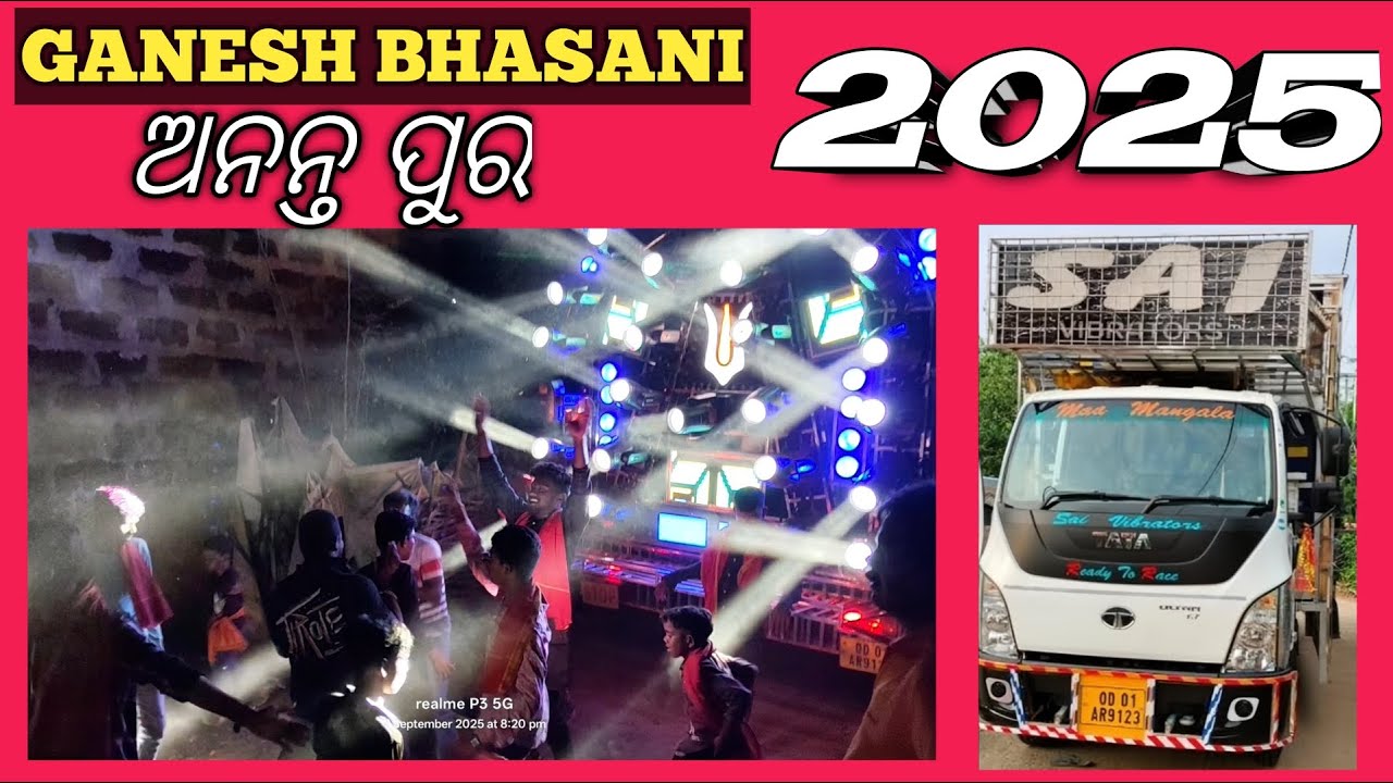 Ganesh Bhasani_Mallik Sai_2025