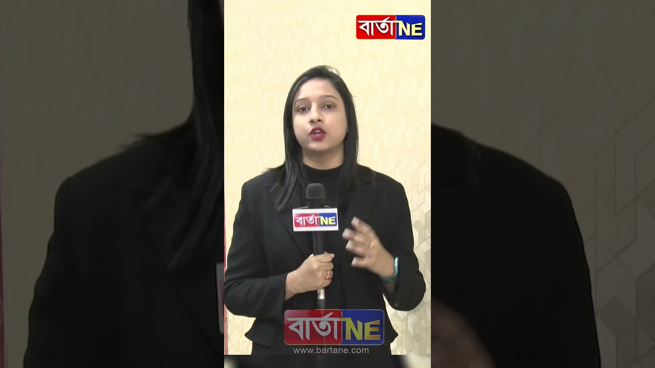 ৰৌতাৰ ৰহস্যজনক এনকাউণ্টাৰ