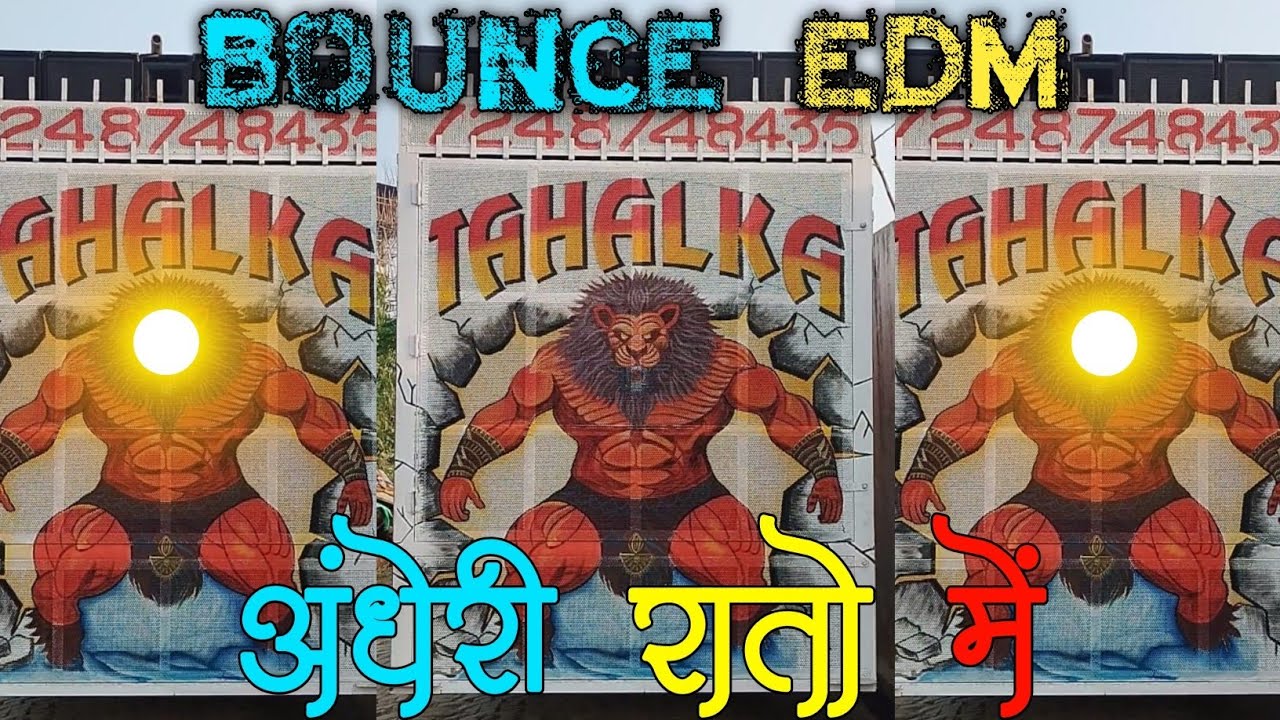 Andheri Rato Me || Bounce Edm Mix Vol.2 !! 2025 Unreleased Song !! Dj Manohar Rana X Vdj Rohit Ch.