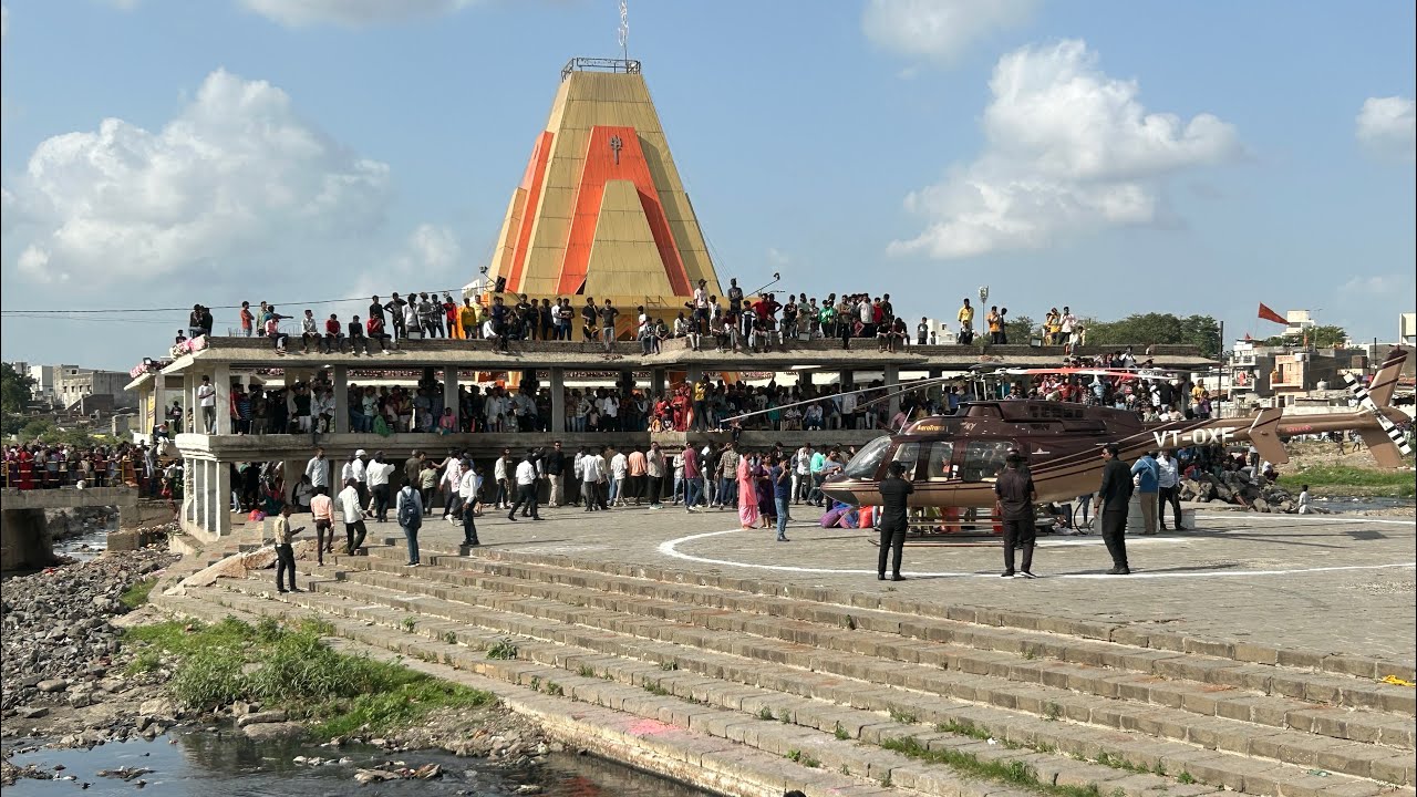 Jai Ram Nath Mahadev Rajkot