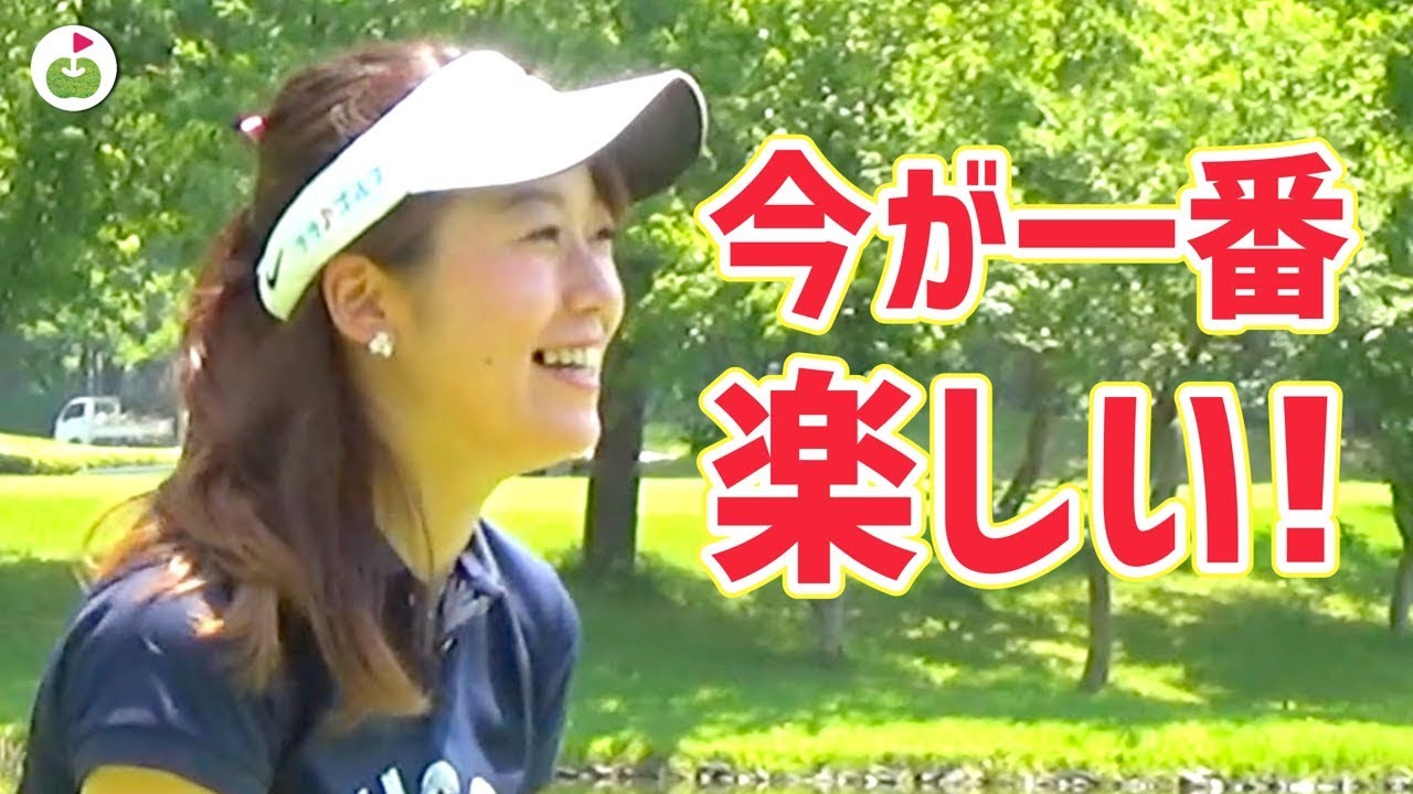 コースでヘッドスピード48！！ドラコンプロの意外な経歴も！【押尾さきちゃんのぶっ飛びゴルフ#2】