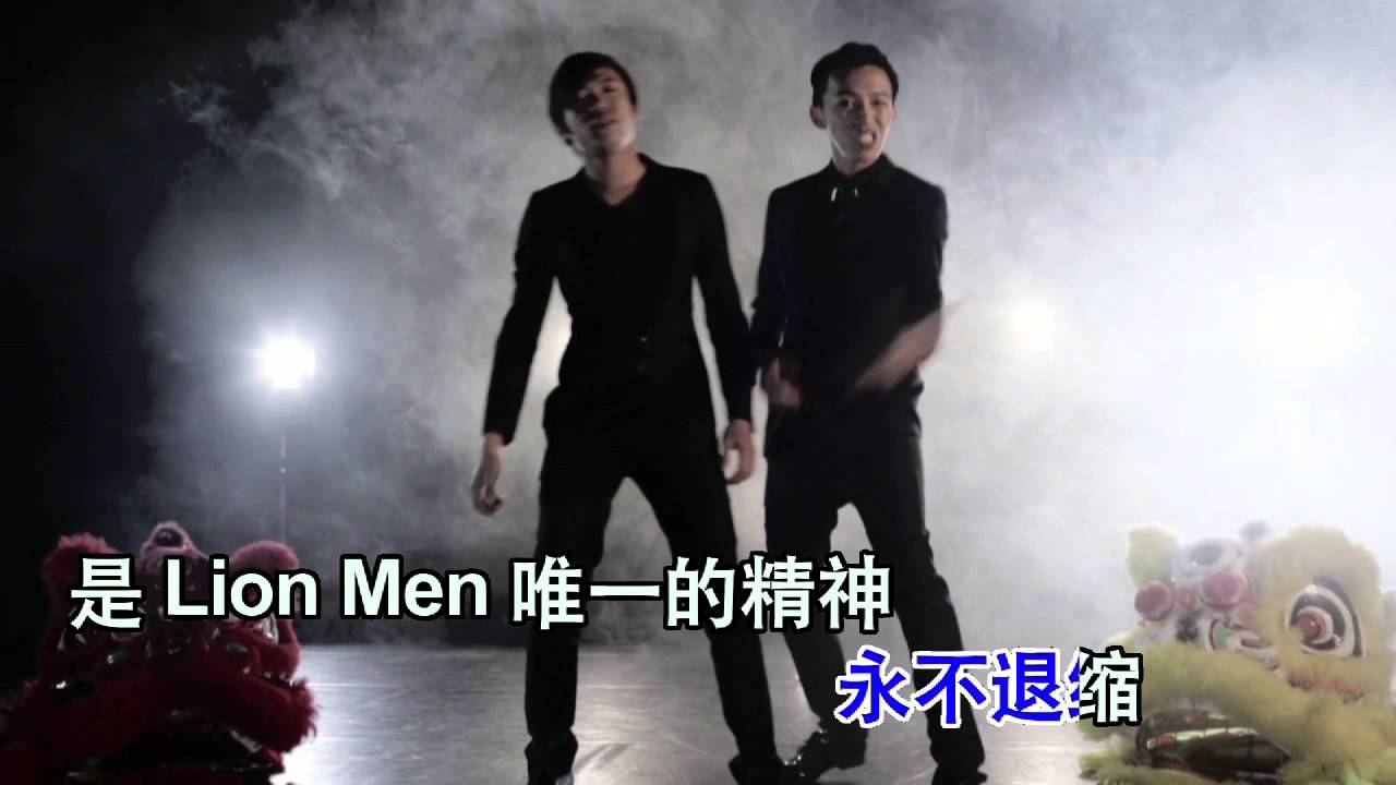 我们的故事 MV (Karaoke) 