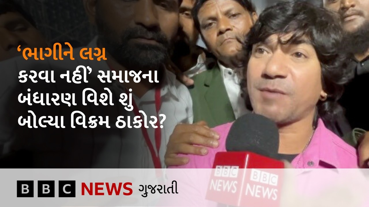Vikram Thakor એ ઠાકોર સમાજના નવા બંધારણ અને રાજકારણમાં પ્રવેશ વિશે શું કહ્યું?