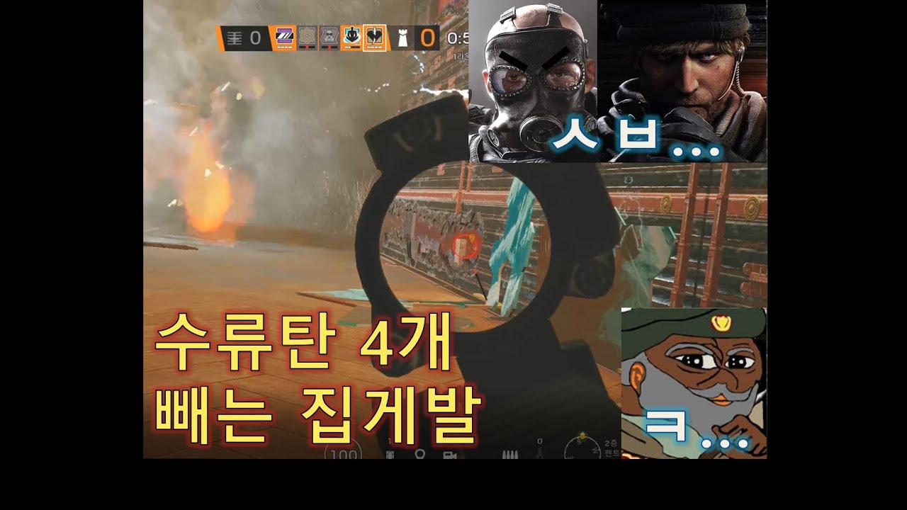 [해안선 카이드 팁]잘 던진 집게발 하나, 2 ADS 부럽지 않다