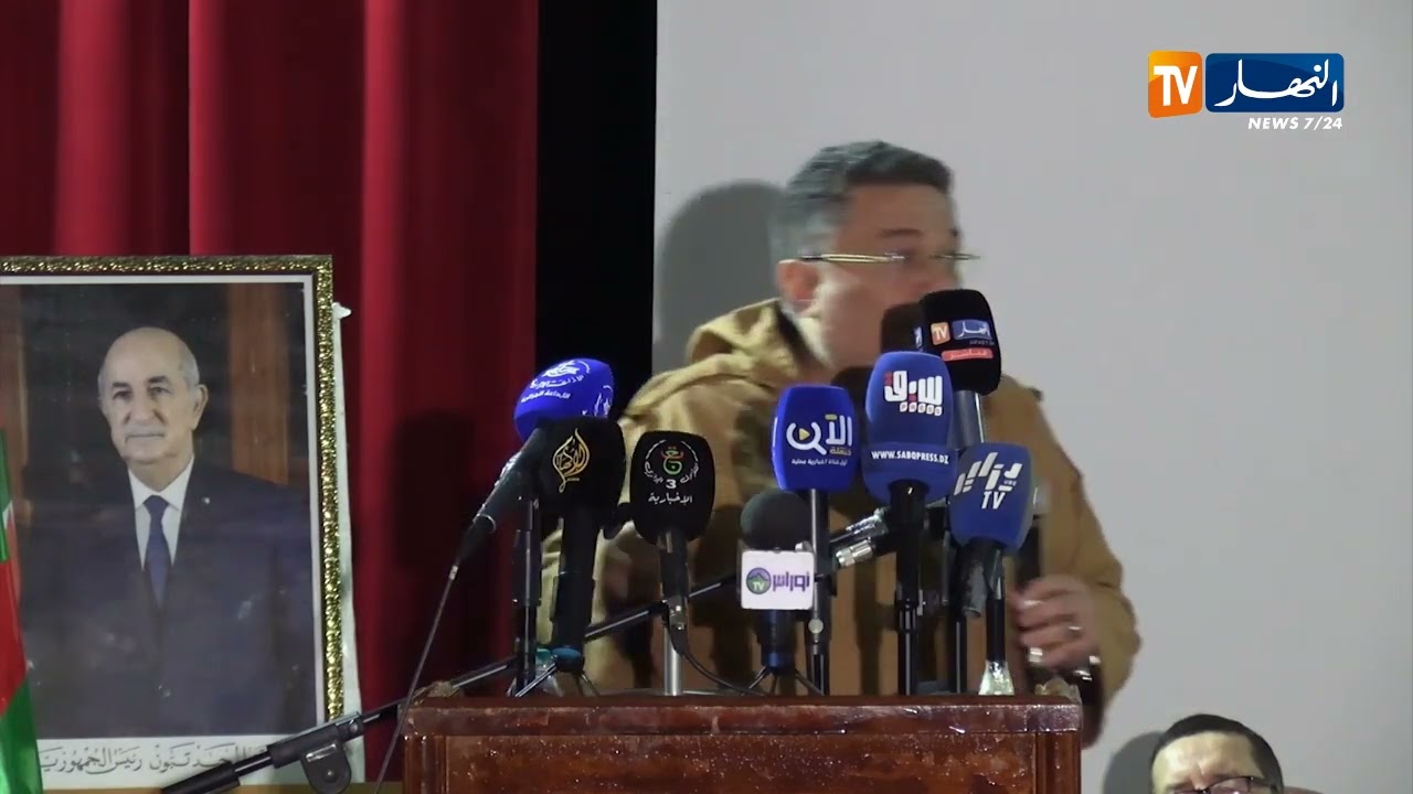 لمين عصماني :