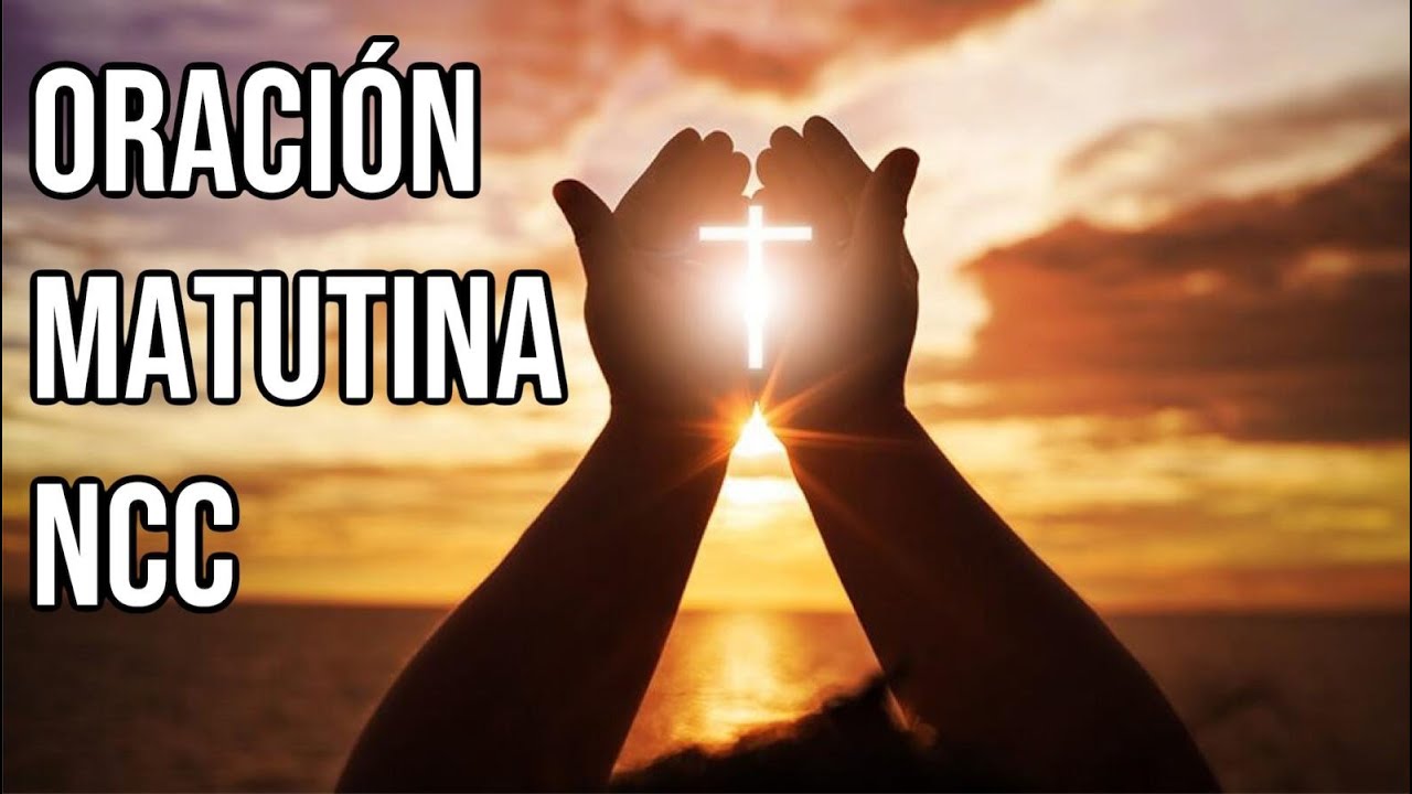 Утренняя молитва