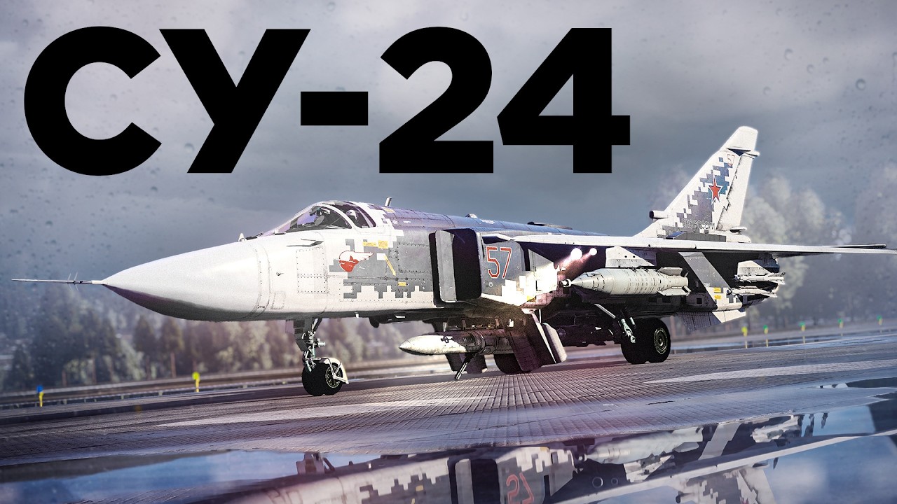 Тактика: Су-24