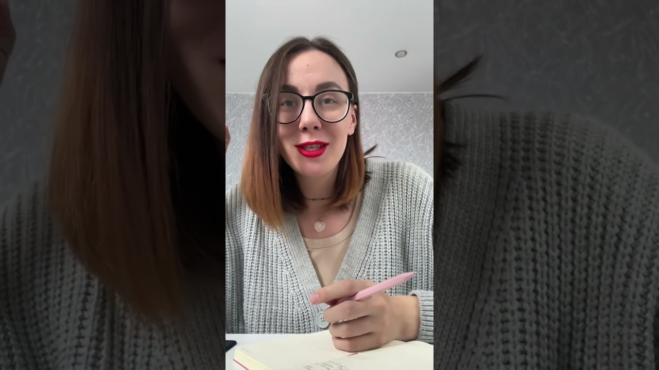 Бывают ли у «нормальных людей» нарциссические защиты? Что такое ядро личности, защиты и компенсации